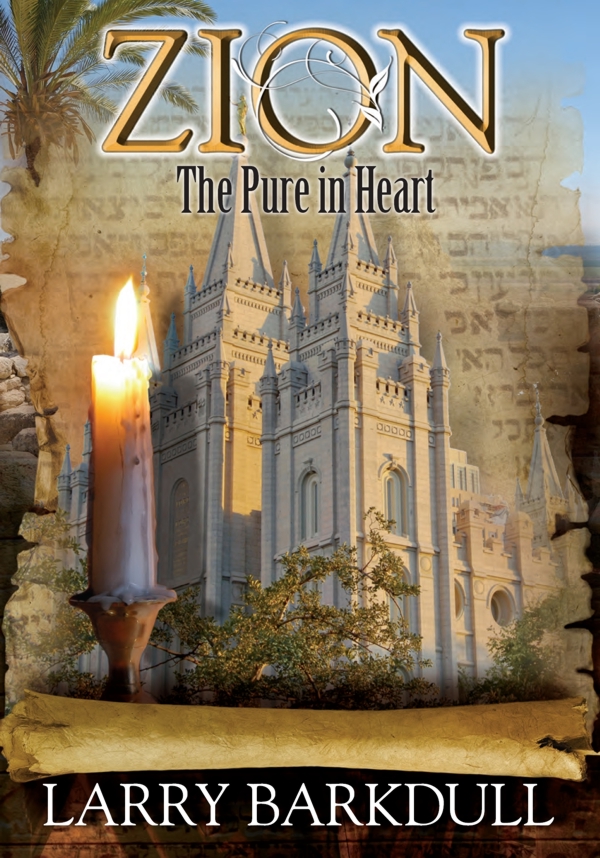 Pillars of Zion V5: The Pure in Heart